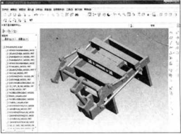 橫封機(jī)構(gòu)及其傳動機(jī)構(gòu)在Pro/E中的整體裝配圖