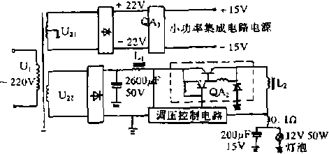 水分儀探頭內(nèi)電源簡圖