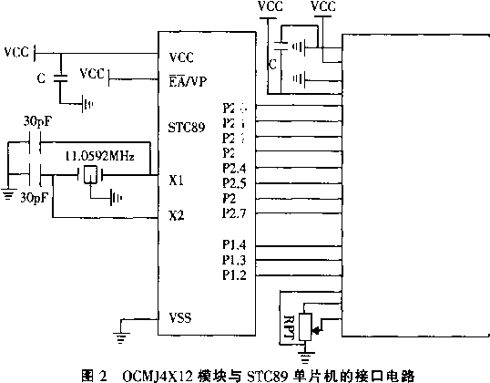 模塊與單片機接口電路圖