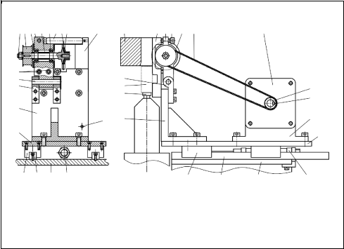 包裝機(jī)移動機(jī)構(gòu)圖