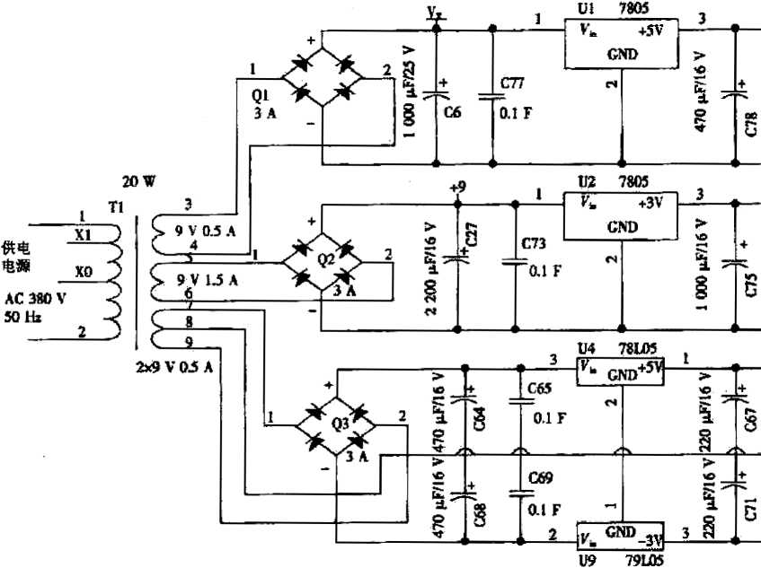 電源電路的原理圖