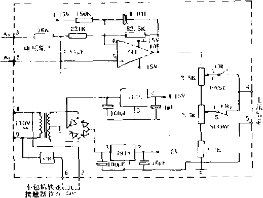 透明包裝機電路圖