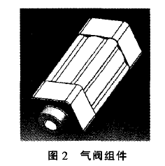 氣閥組件圖