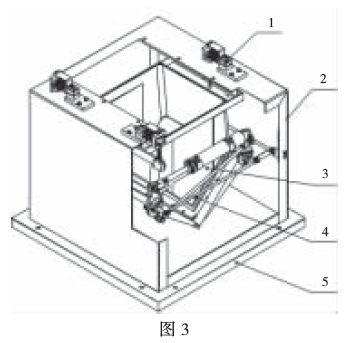 稱(chēng)重裝置結(jié)構(gòu)圖