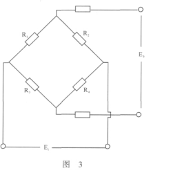 電阻應(yīng)變片式原理圖