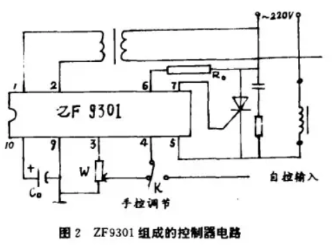 電磁振動(dòng)給料機(jī)組成控制器電路圖