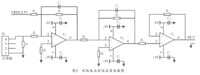 雷蒙機(jī)自動(dòng)給料機(jī)控制器風(fēng)機(jī)電流前端采集電路圖