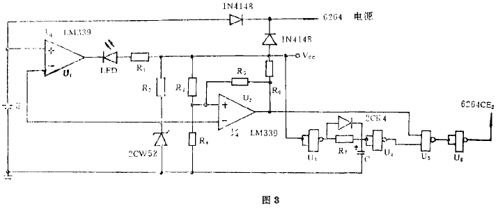 稱重顯示控制儀表掉電保護(hù)電路圖